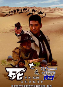 91亚洲精品一区二区福利
