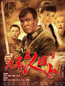 名妓生